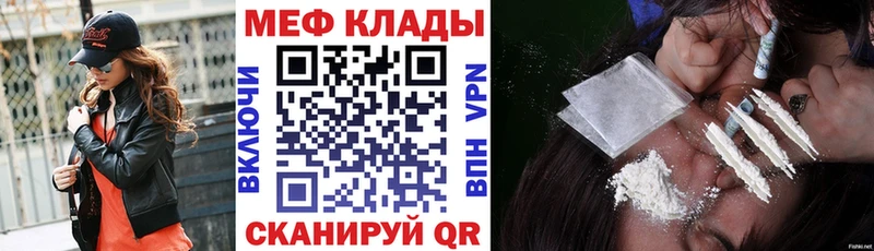 Сколько стоит Апрелевка Каннабис Cocaine A PVP ГАШИШ