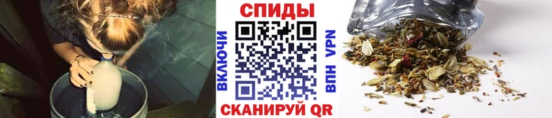 kraken сайт  дарнет шоп  Апрелевка  БУТИРАТ жидкий экстази 