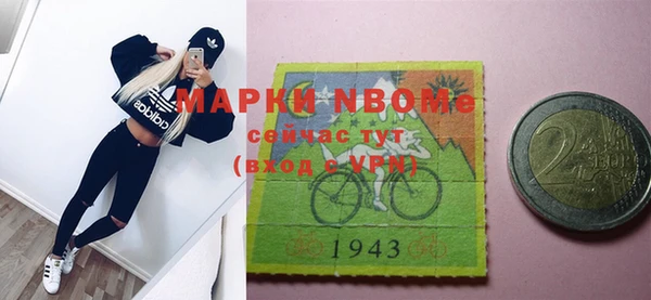прущий лед Медвежьегорск