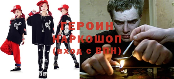 прущий лед Медвежьегорск