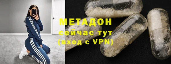 прущий лед Медвежьегорск