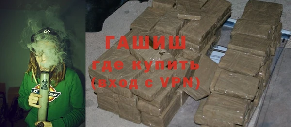 МДМА Алексеевка