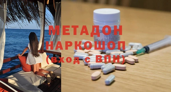 Альфа ПВП Алексин