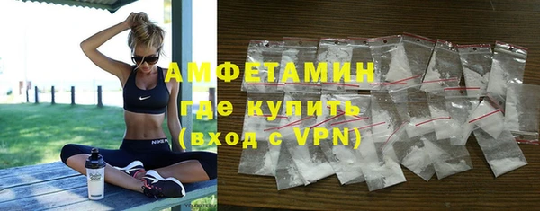 МДМА Алексеевка