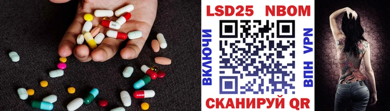 ЛСД экстази кислота  kraken как зайти  Апрелевка 