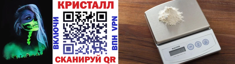 цены наркотик  Апрелевка  Метамфетамин витя 