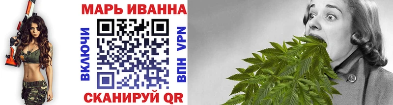Шишки марихуана Ganja  Апрелевка 